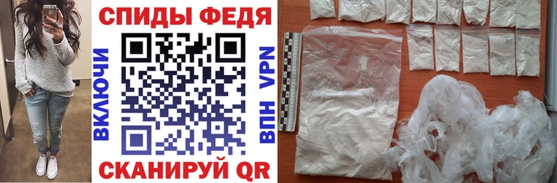 Amphetamine 98%  Камышин 