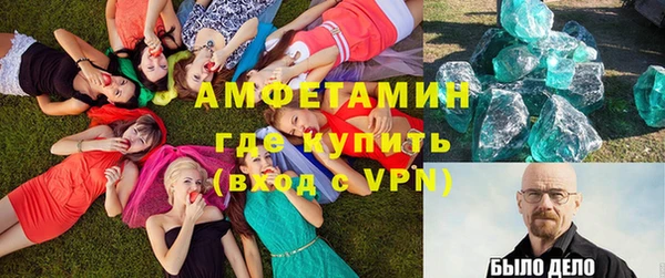 марихуана Приозерск