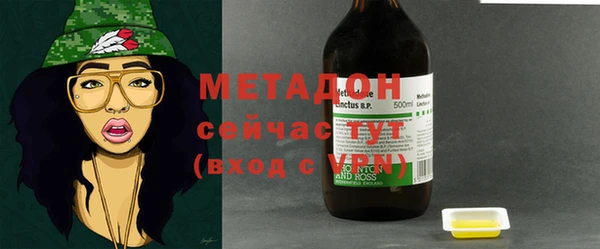 а пвп мука Навашино