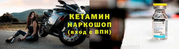 марихуана Приозерск