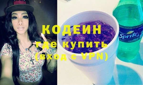 марихуана Приозерск