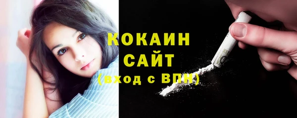 мет Наволоки