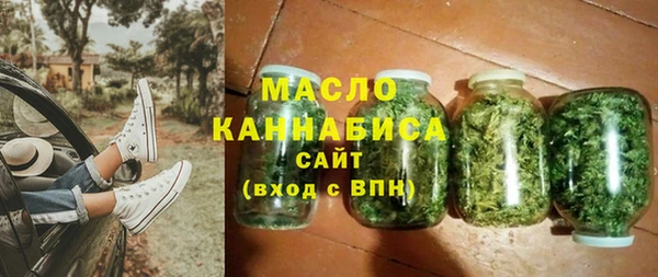 кокаин перу Бородино