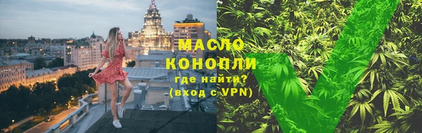 стаф Покров