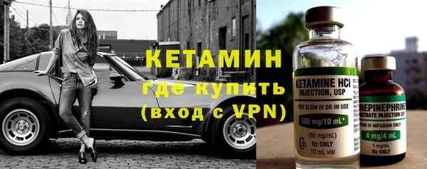 марихуана Приозерск