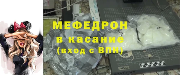 кокаин Покровск