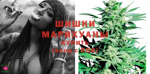 марихуана Приозерск