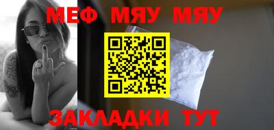 твердый Донской