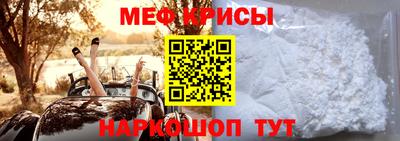 марихуана Беслан