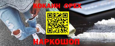 каннабис Дубна