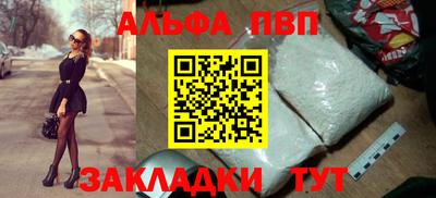 каннабис Дубна