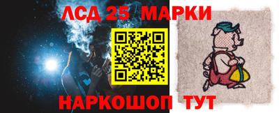 гашиш Бийск