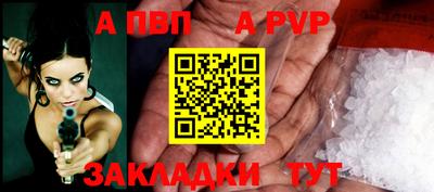 твердый Берёзовский