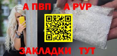 твердый Донской