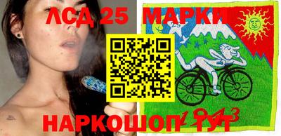 каннабис Дубна