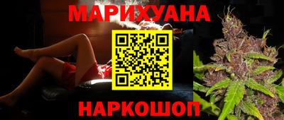 метадон Гусь-Хрустальный