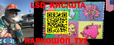 каннабис Дубна