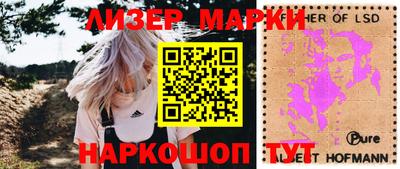 твердый Берёзовский