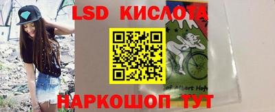 твердый Донской