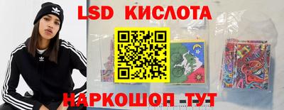 бутик Донецк