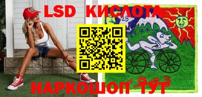 твердый Донской