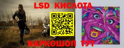 каннабис Дубна