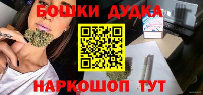 твердый Берёзовский