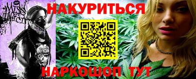 твердый Донской