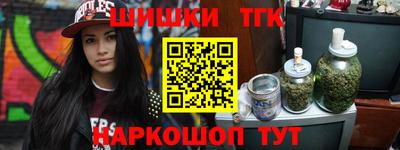твердый Донской
