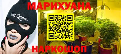 твердый Донской