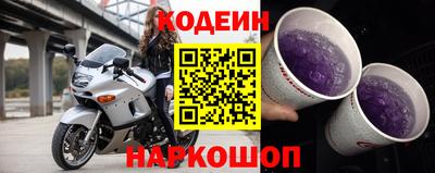 марихуана Беслан