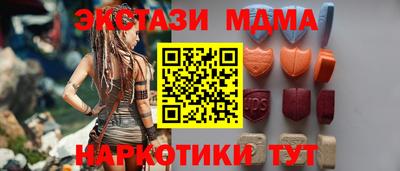 твердый Донской