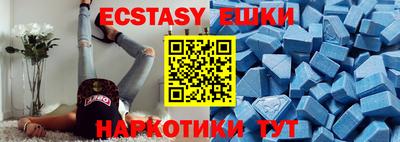каннабис Дубна