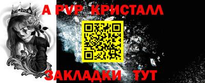 каннабис Дубна