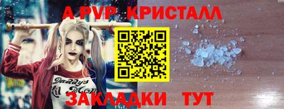 каннабис Дубна