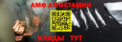 а пвп мука Гусев