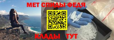 твердый Берёзовский