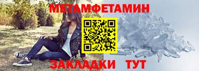 твердый Донской