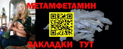 каннабис Дубна