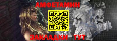 каннабис Дубна