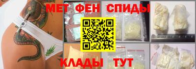 твердый Донской
