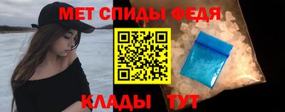 гашиш Бийск