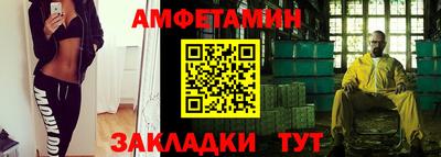 каннабис Дубна