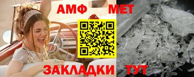бутик Донецк