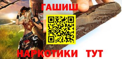 твердый Донской
