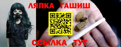 твердый Донской