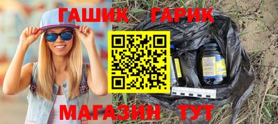 каннабис Дубна