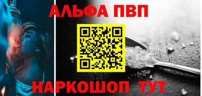 твердый Берёзовский