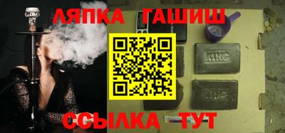 каннабис Дубна