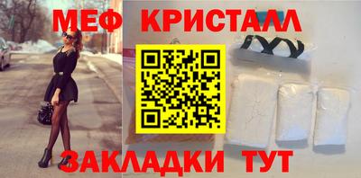 каннабис Дубна